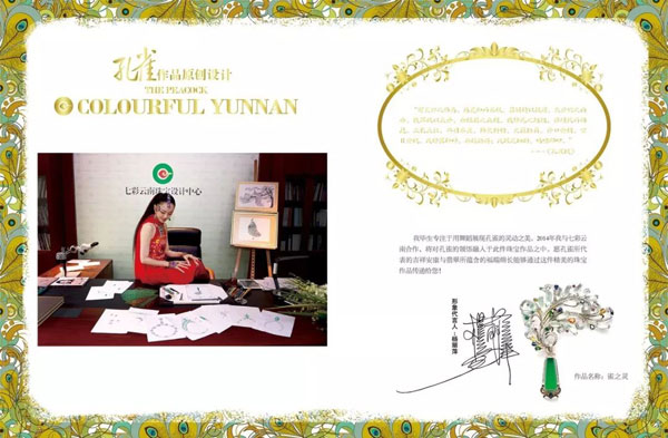 ߲ Ƽ ȸ 2019ЇH錚չ