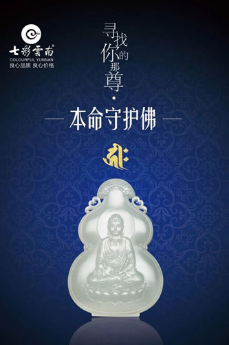 ߲ Ƽ ȸ 2019ЇH錚չ