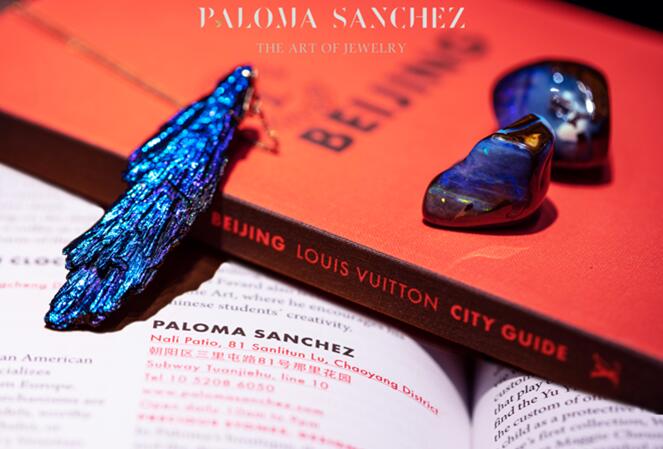 Paloma Sanchez ߼錚ˇٴΘsǡ·ǳָϡ