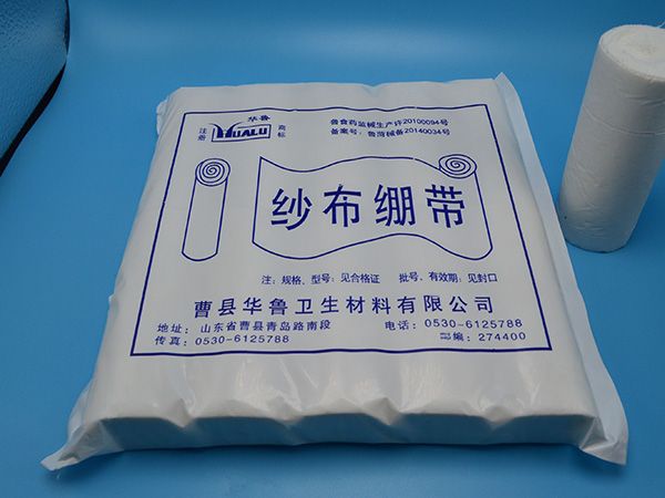 醫用紗布繃帶的用途有哪些方面？